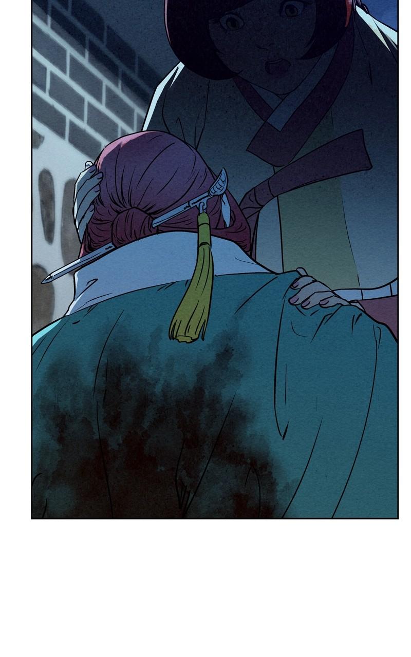 Spirit Hunter Chap 97 - Next Chap 98