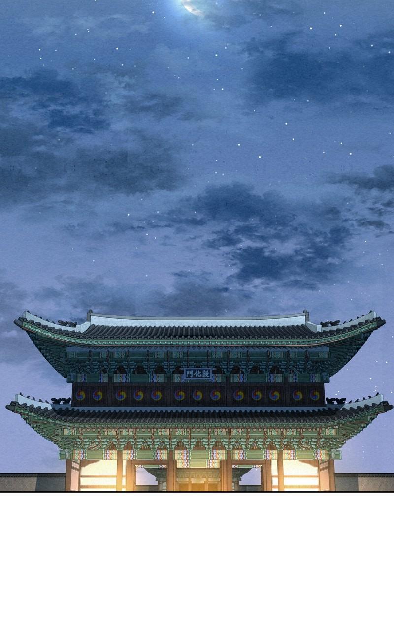 Spirit Hunter Chap 94 - Next Chap 95