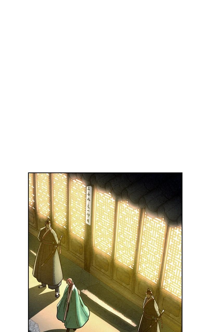 Spirit Hunter Chap 94 - Next Chap 95