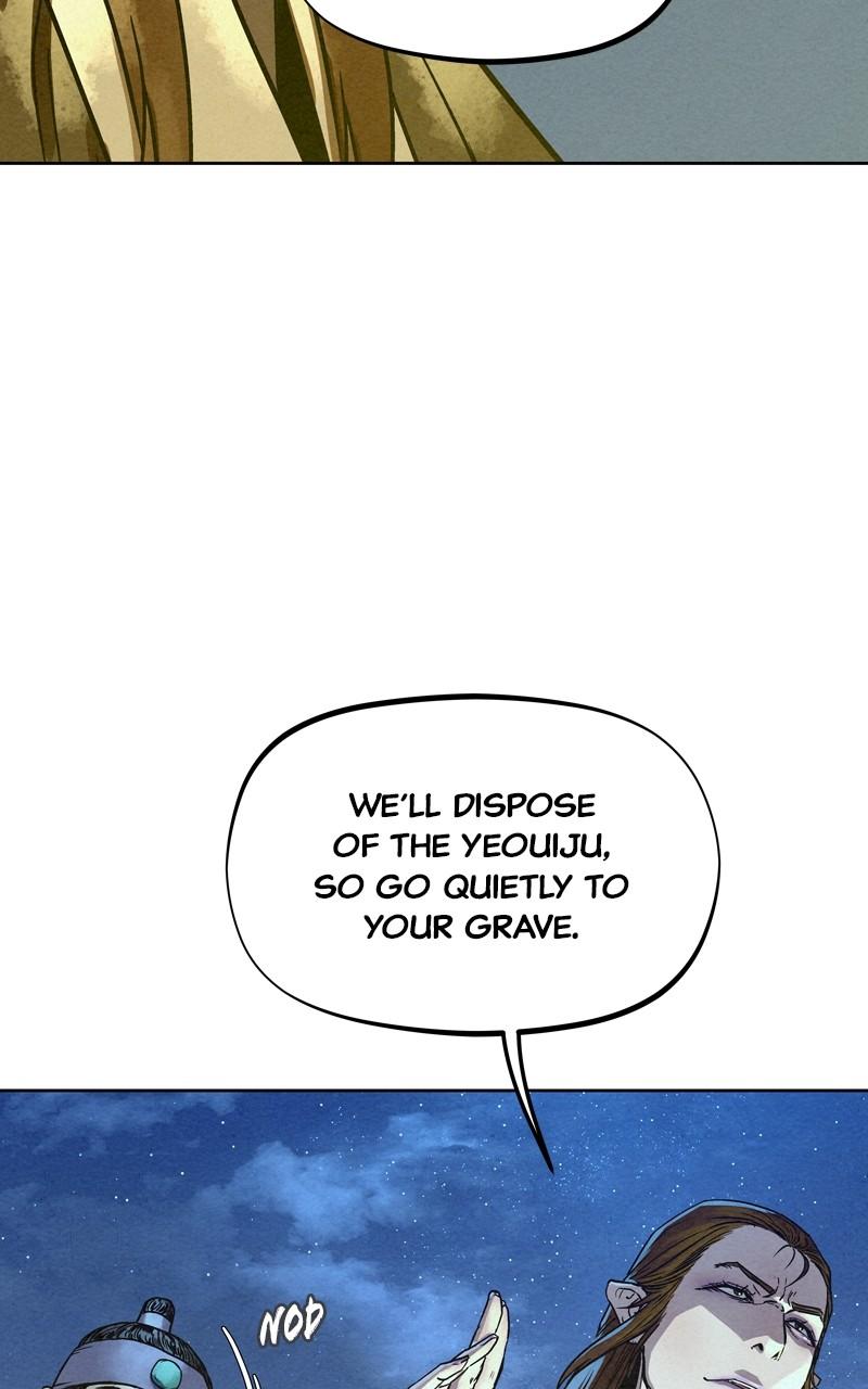 Spirit Hunter Chap 95 - Next Chap 96