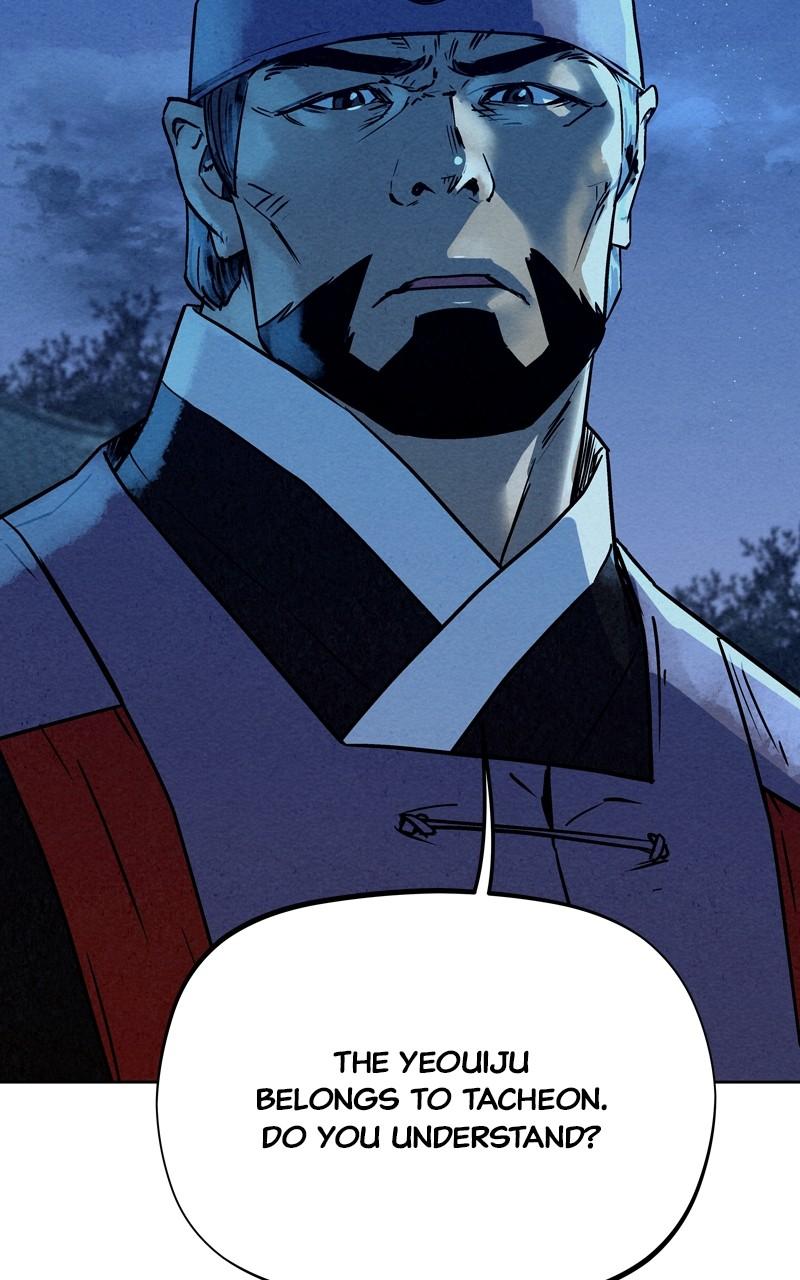 Spirit Hunter Chap 95 - Next Chap 96