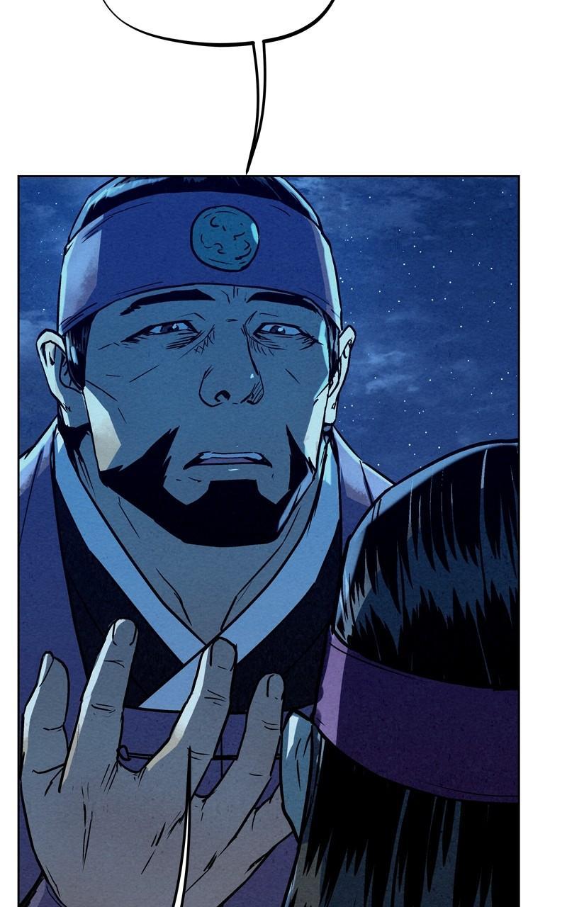 Spirit Hunter Chap 96 - Next Chap 97