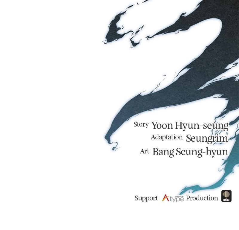 Spirit Hunter Chap 96 - Next Chap 97