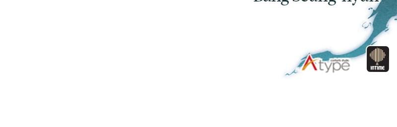 Spirit Hunter Chap 98 - Next Chap 99