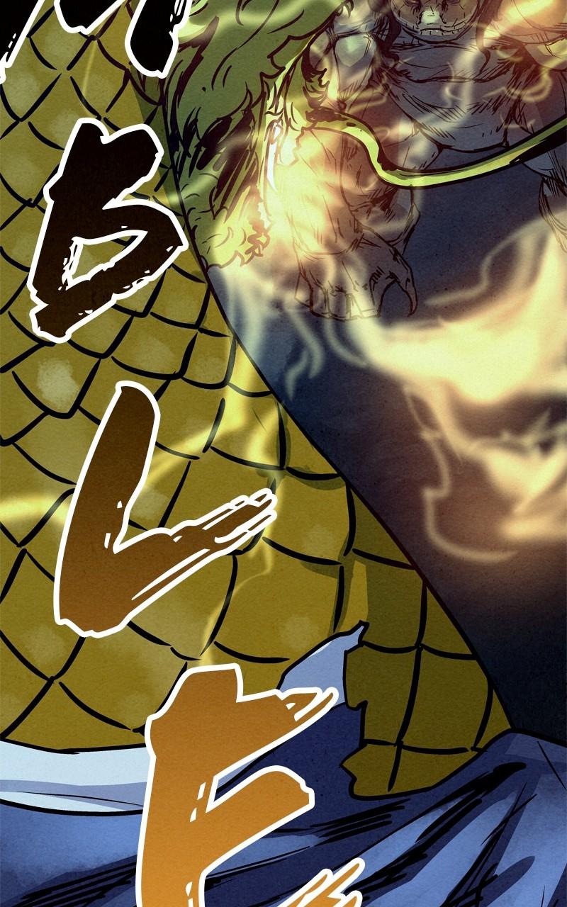 Spirit Hunter Chap 99 - Next Chap 100