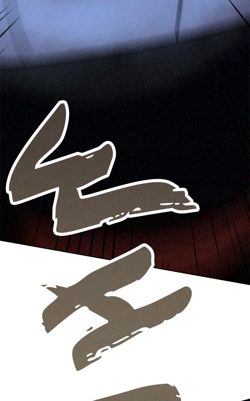Spirit Hunter Chap 99 - Next Chap 100