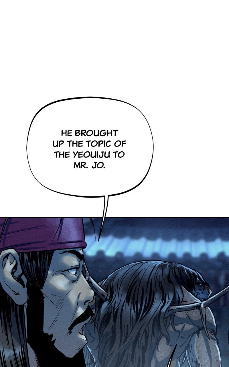 Spirit Hunter Chap 92 - Next Chap 93