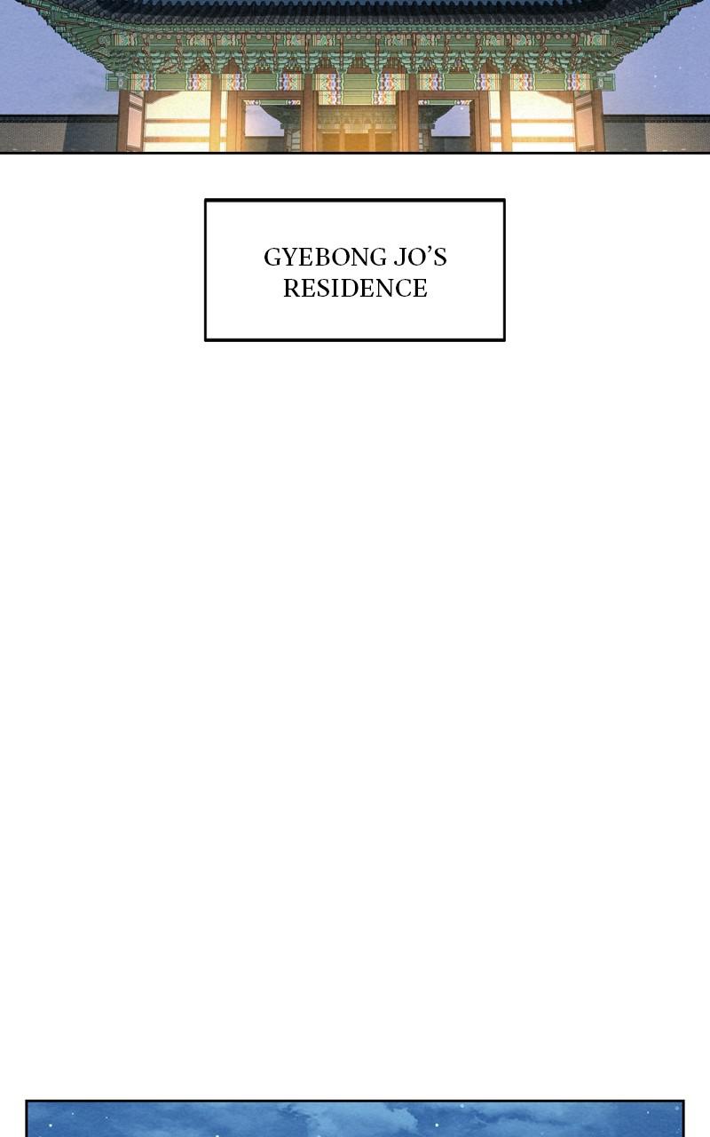 Spirit Hunter Chap 92 - Next Chap 93