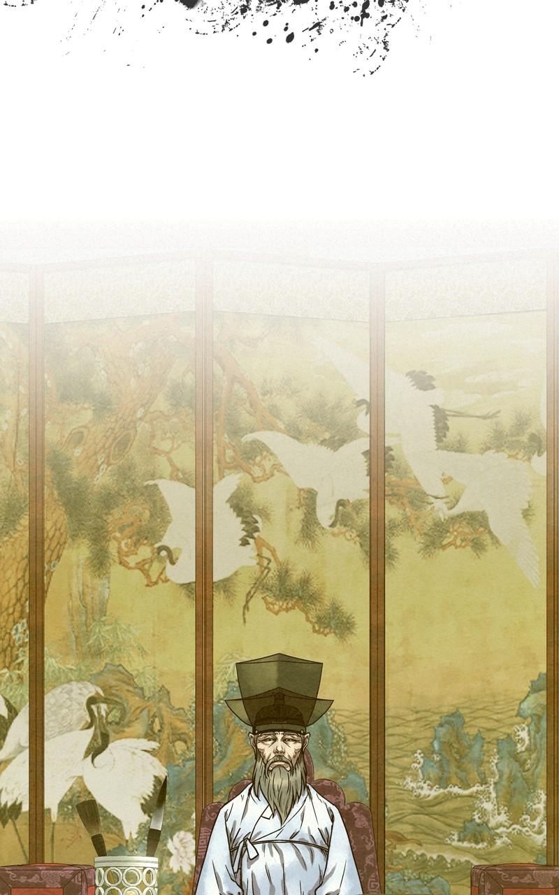 Spirit Hunter Chap 93 - Next Chap 94