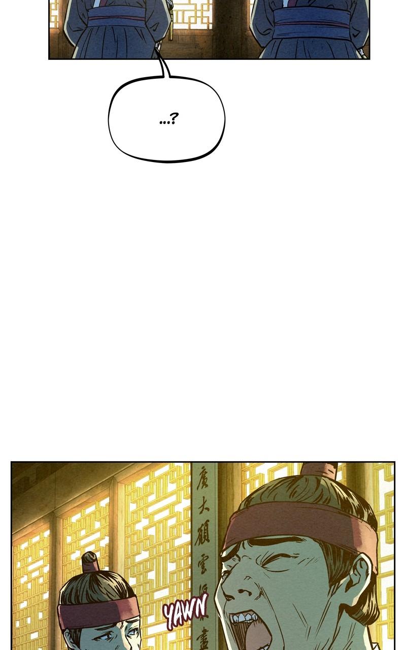 Spirit Hunter Chap 93 - Next Chap 94