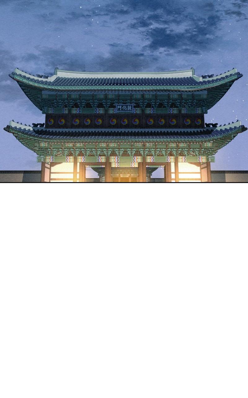 Spirit Hunter Chap 93 - Next Chap 94