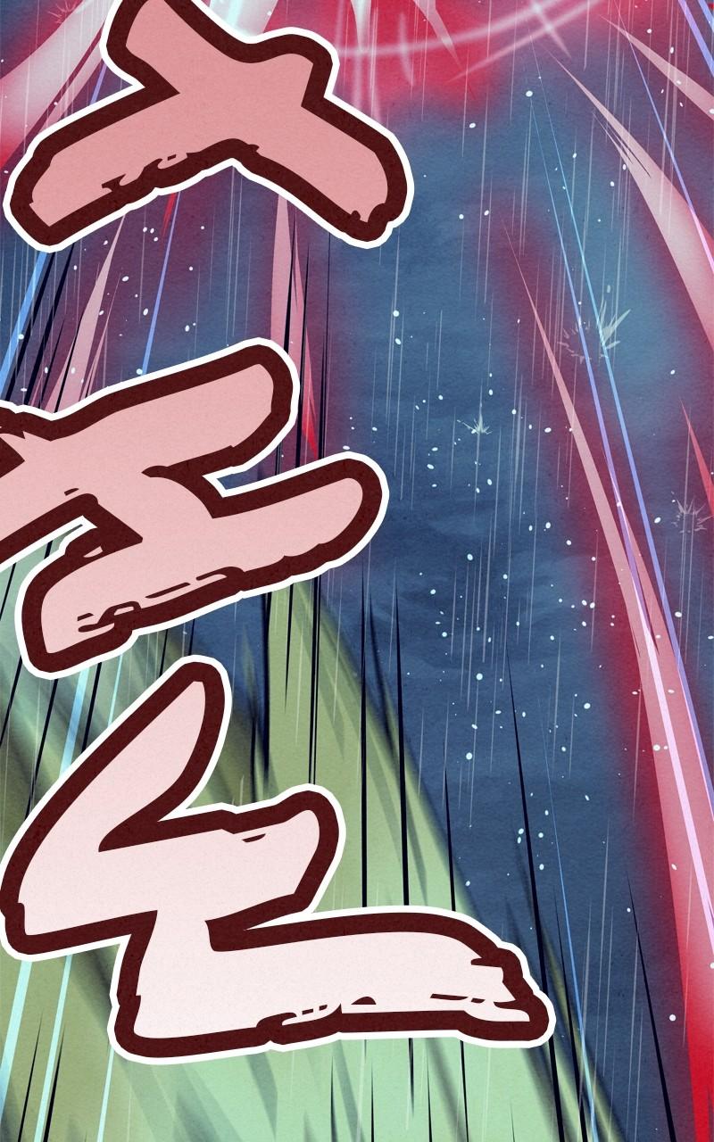 Spirit Hunter Chap 104 - Next Chap 105