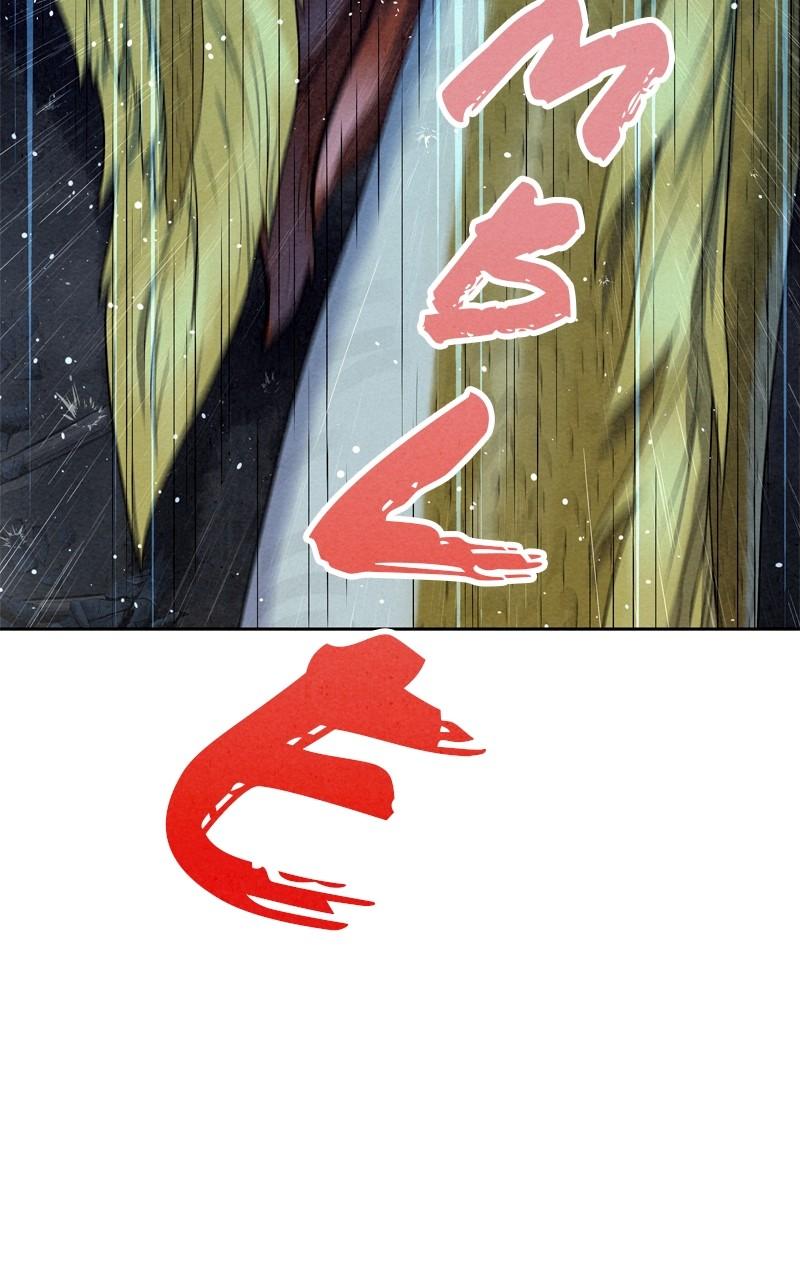 Spirit Hunter Chap 105 - Next Chap 106