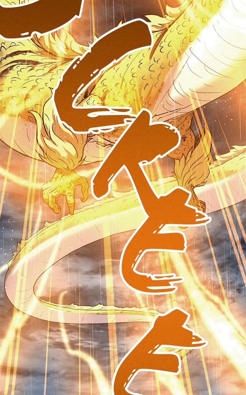 Spirit Hunter Chap 105 - Next Chap 106