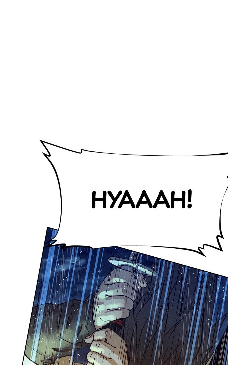 Spirit Hunter Chap 106 - Next Chap 107
