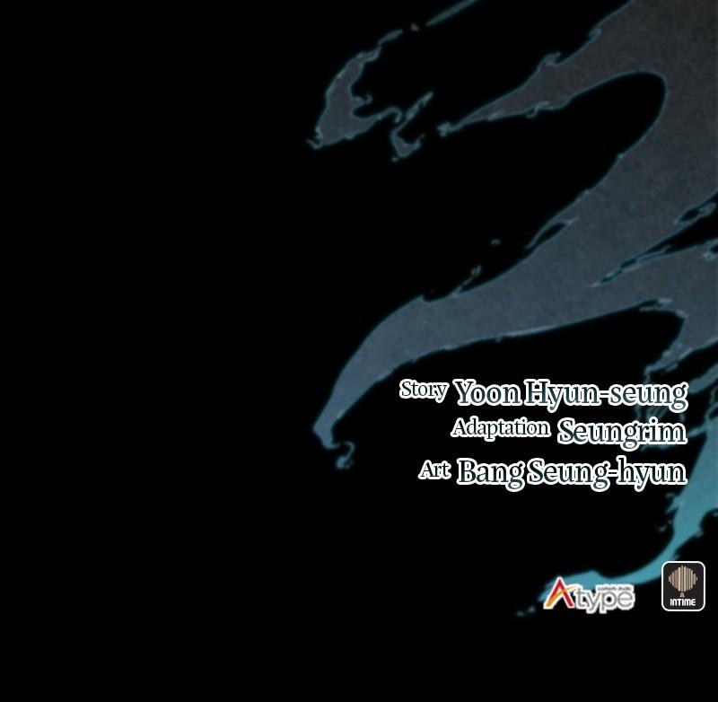 Spirit Hunter Chap 106 - Next Chap 107