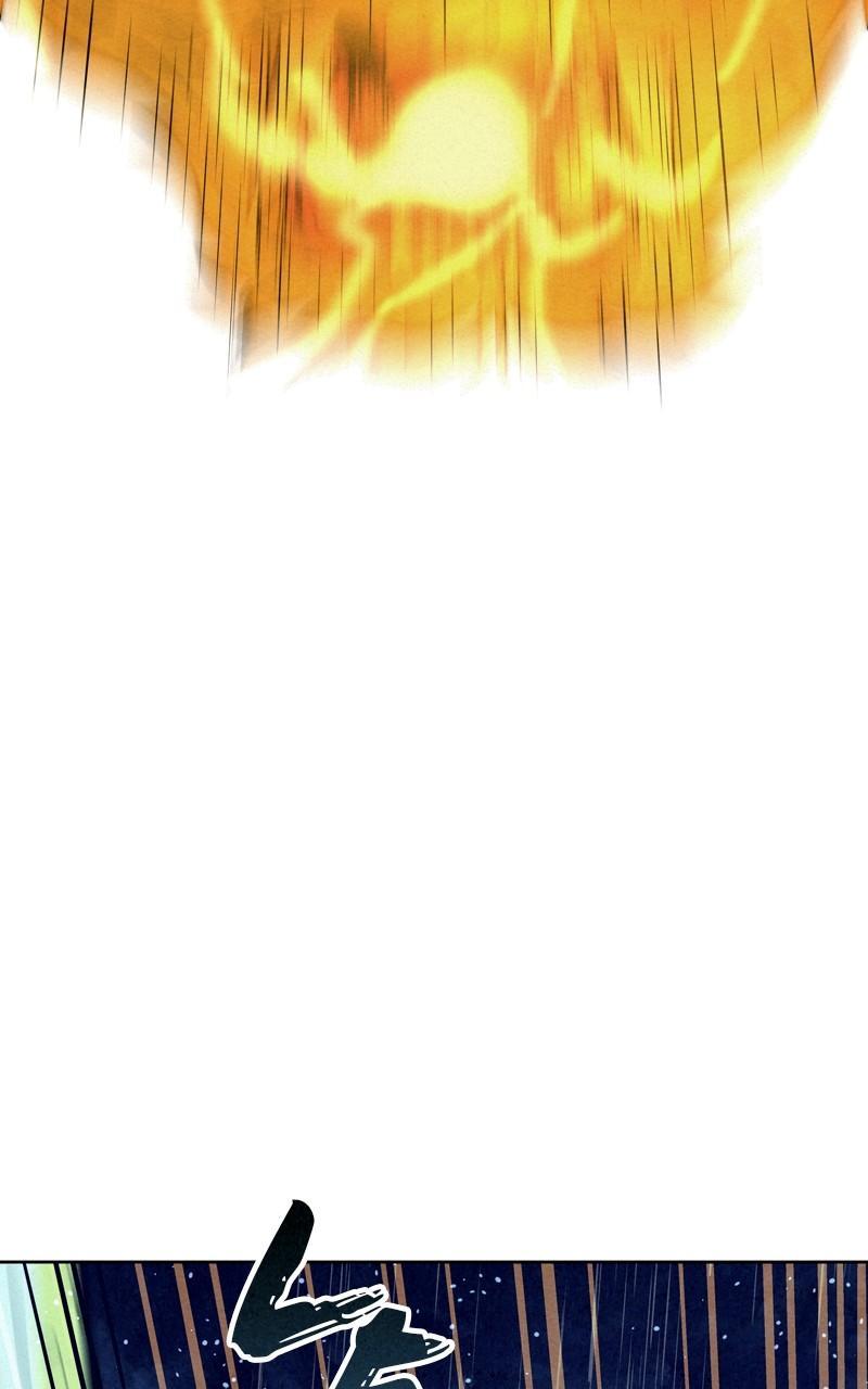 Spirit Hunter Chap 108 - Next Chap 109