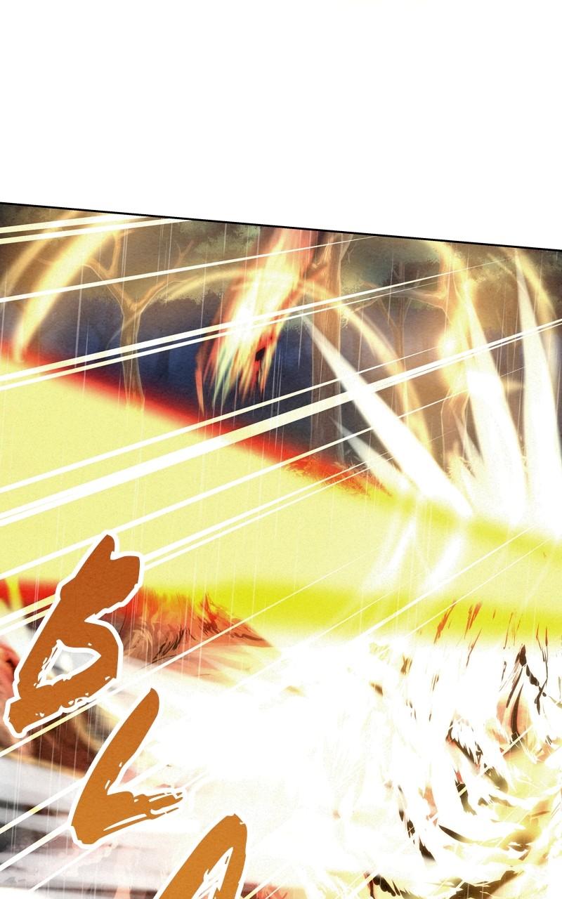 Spirit Hunter Chap 109 - Next Chap 110