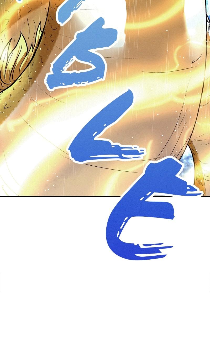 Spirit Hunter Chap 109 - Next Chap 110