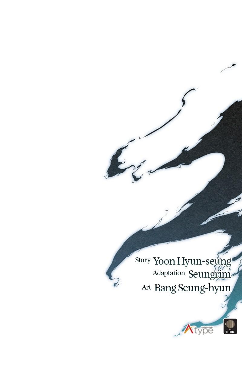 Spirit Hunter Chap 109 - Next Chap 110