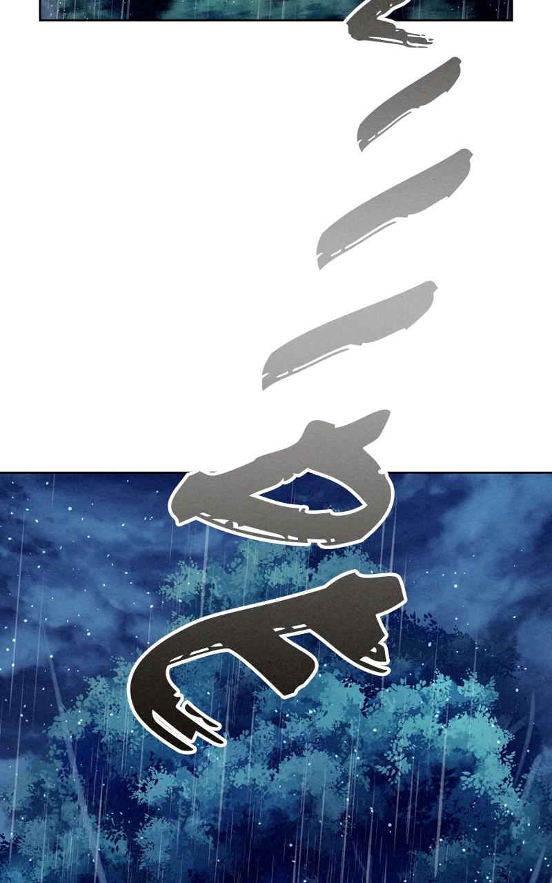 Spirit Hunter Chap 109 - Next Chap 110