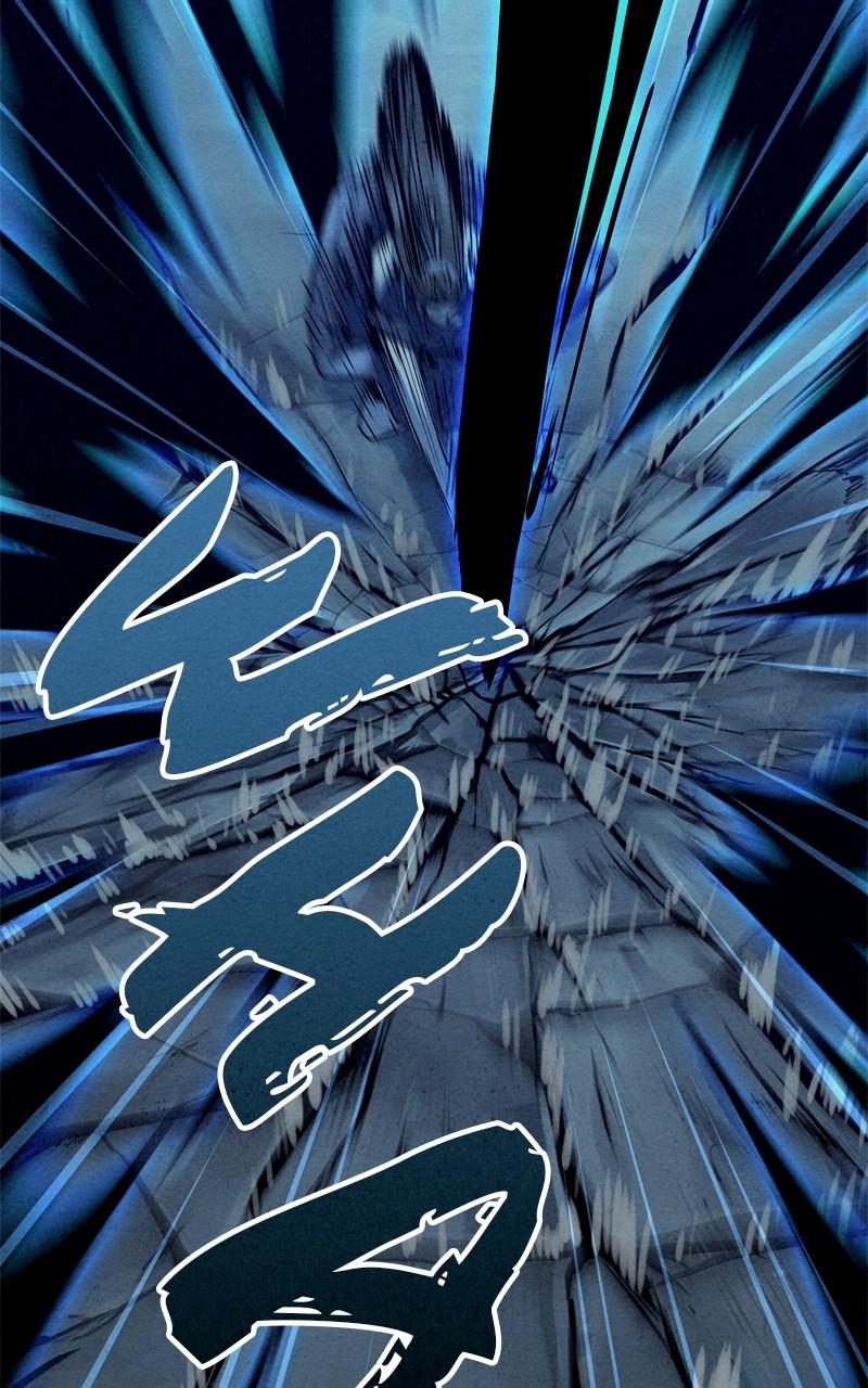 Spirit Hunter Chap 101 - Next Chap 102