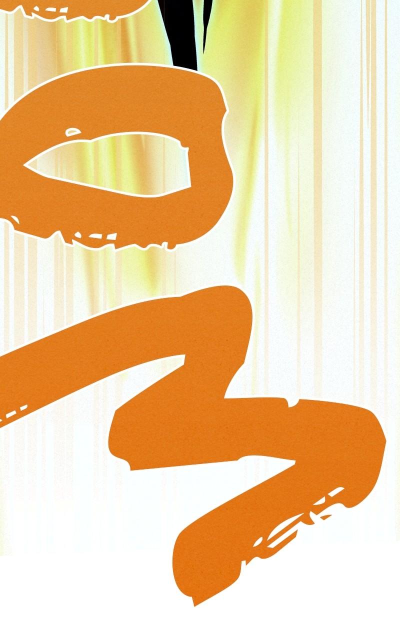 Spirit Hunter Chap 102 - Next Chap 103