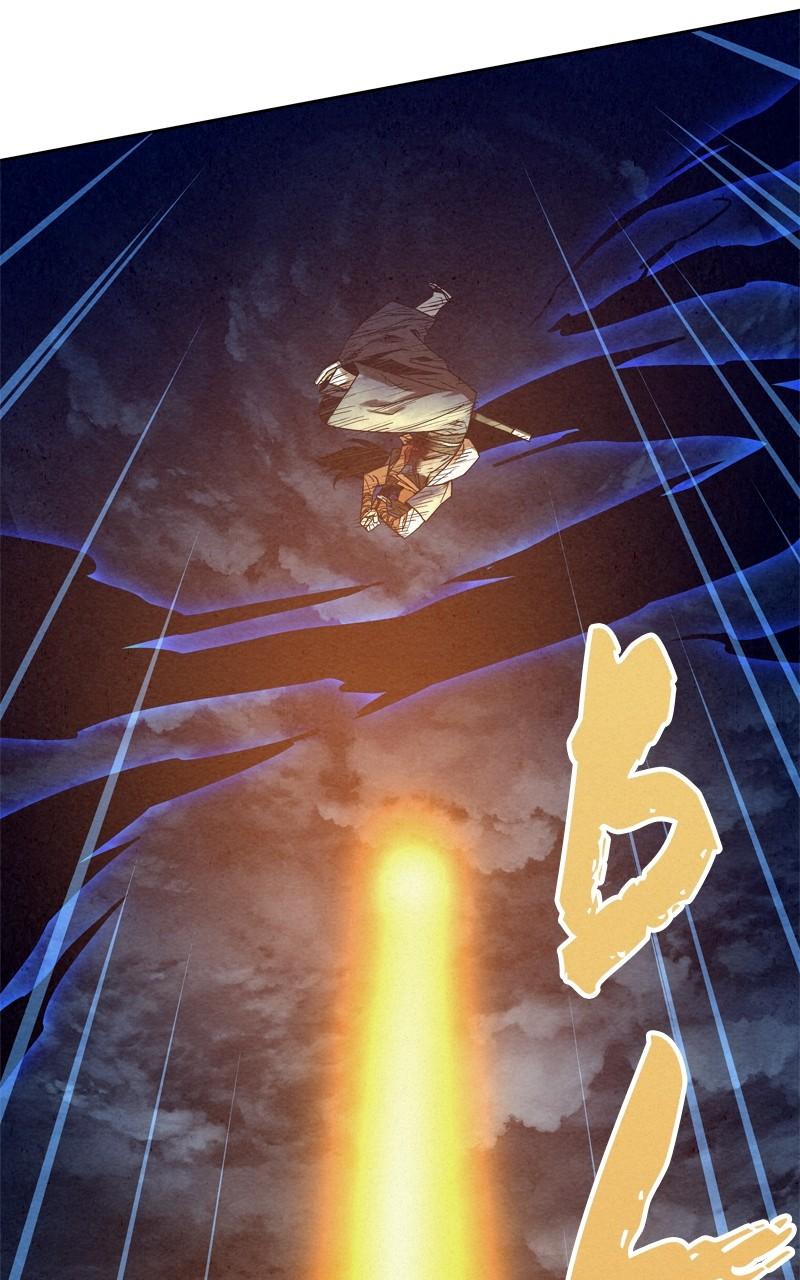 Spirit Hunter Chap 102 - Next Chap 103