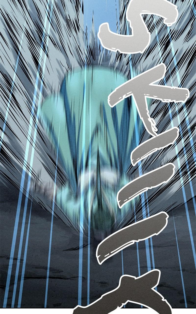 Spirit Hunter Chap 103 - Next Chap 104