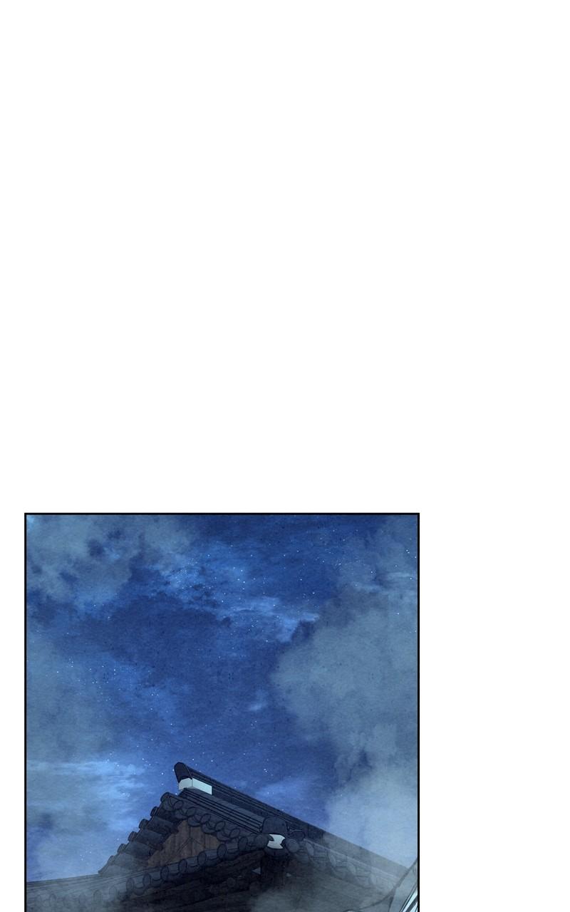 Spirit Hunter Chap 103 - Next Chap 104