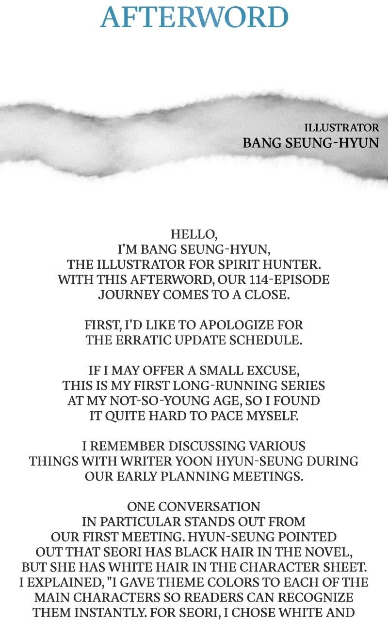 Spirit Hunter Chap 114.5 - Next Chap 115.5