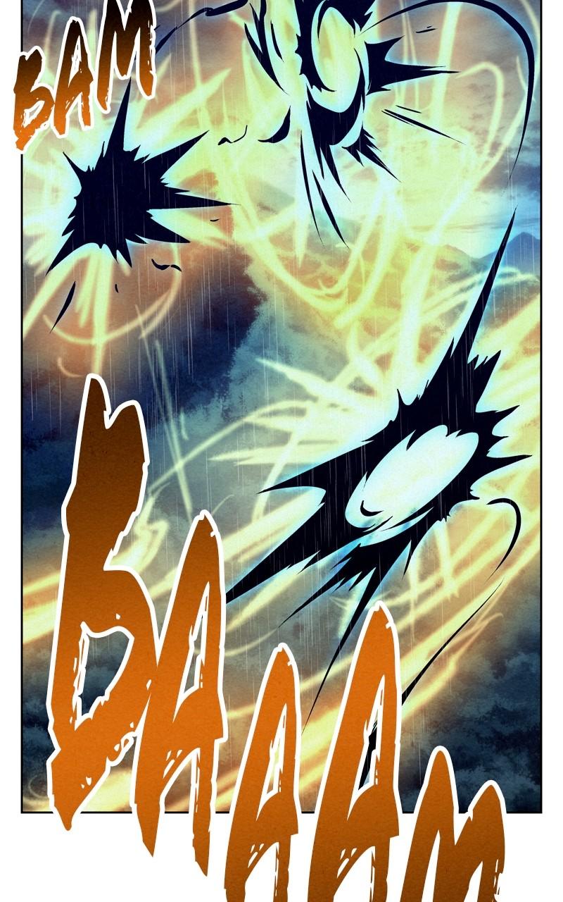 Spirit Hunter Chap 110 - Next Chap 111