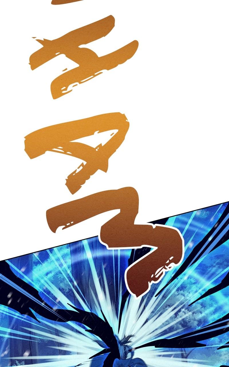 Spirit Hunter Chap 110 - Next Chap 111