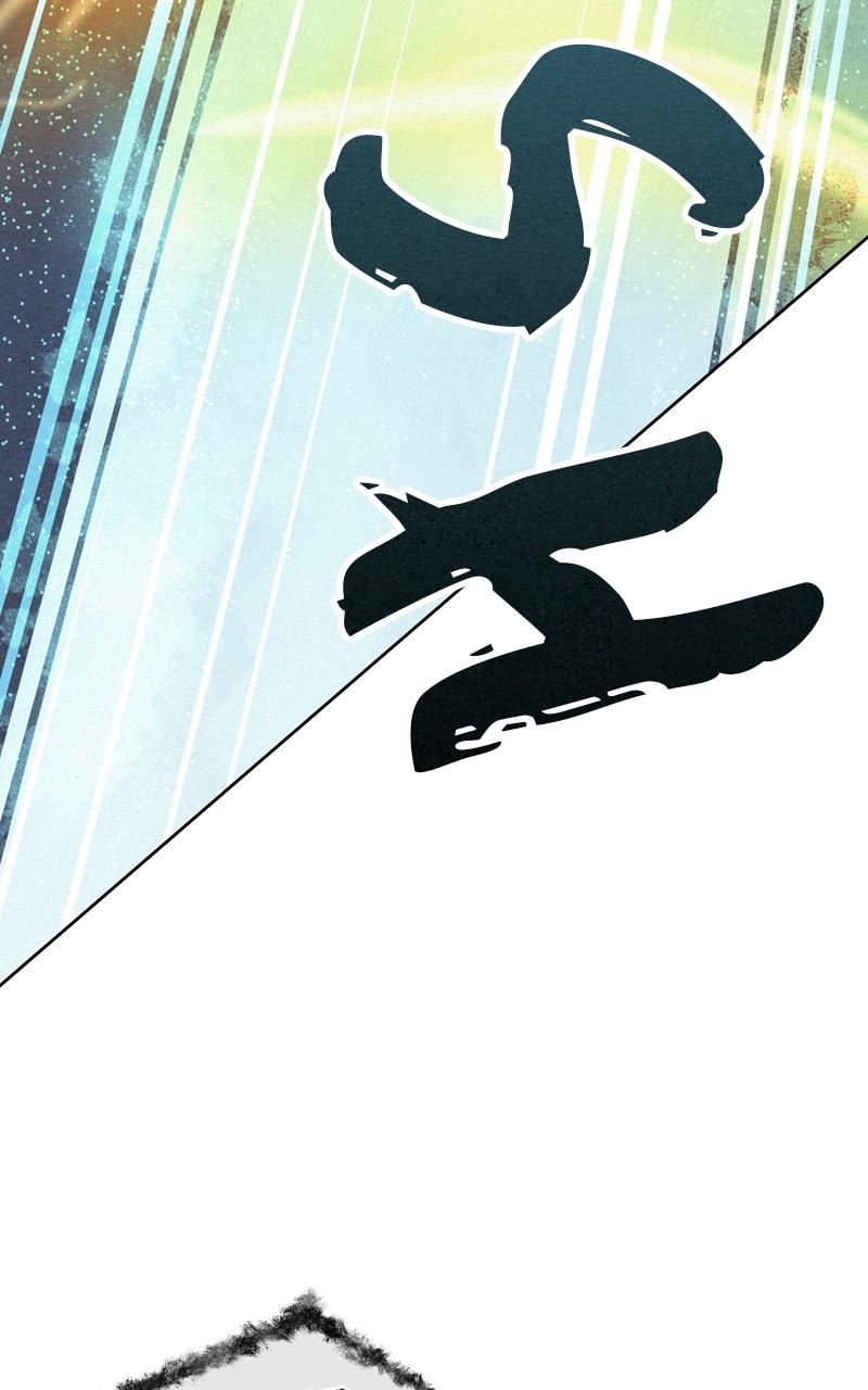 Spirit Hunter Chap 110 - Next Chap 111