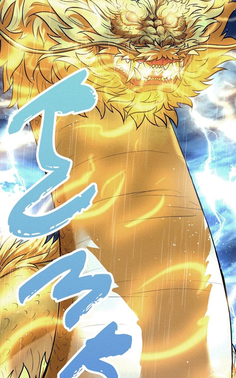Spirit Hunter Chap 110 - Next Chap 111