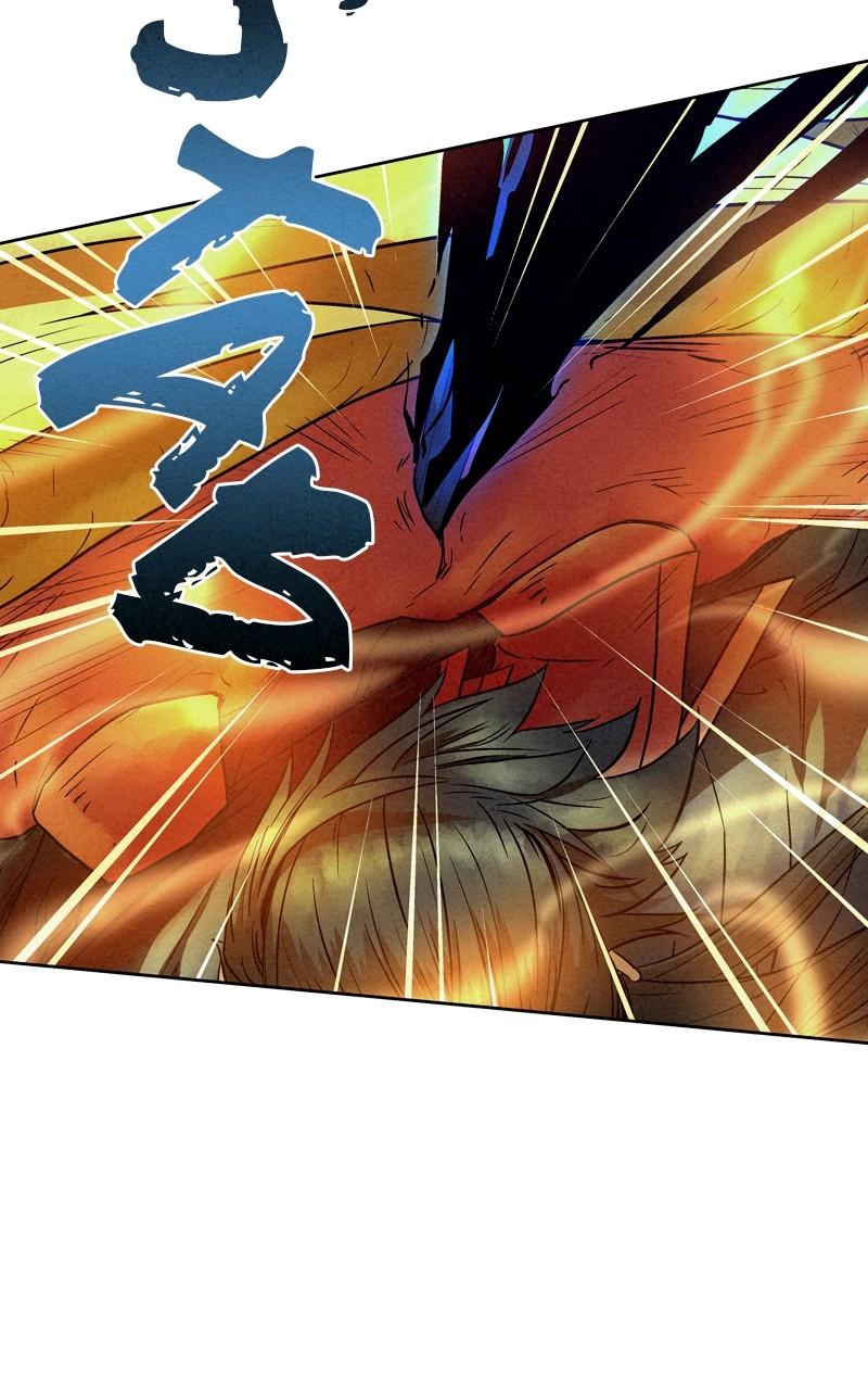 Spirit Hunter Chap 110 - Next Chap 111