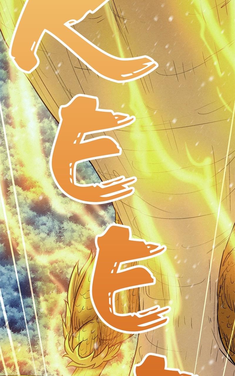 Spirit Hunter Chap 112 - Next Chap 113