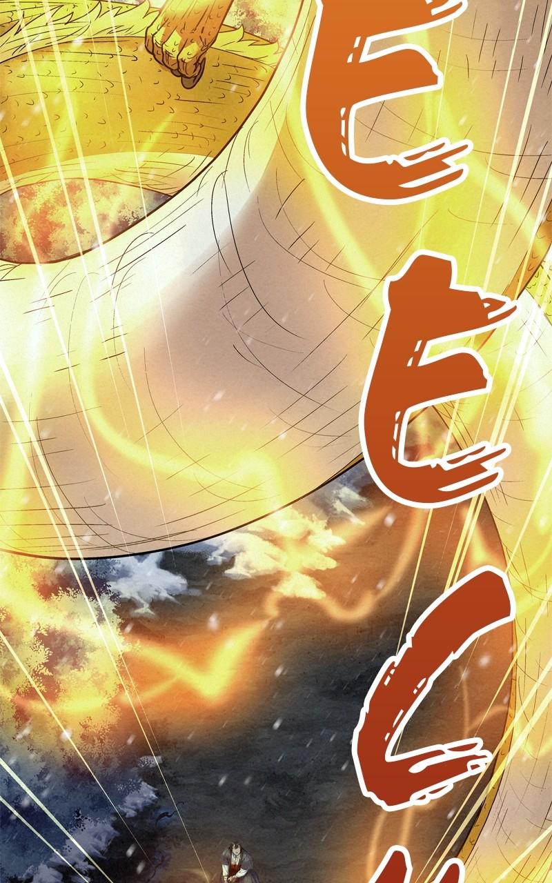 Spirit Hunter Chap 112 - Next Chap 113