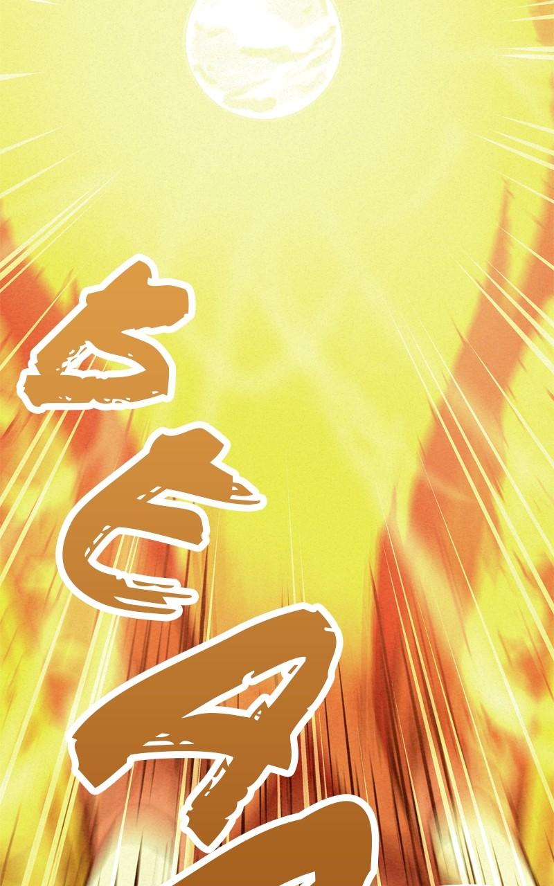 Spirit Hunter Chap 112 - Next Chap 113