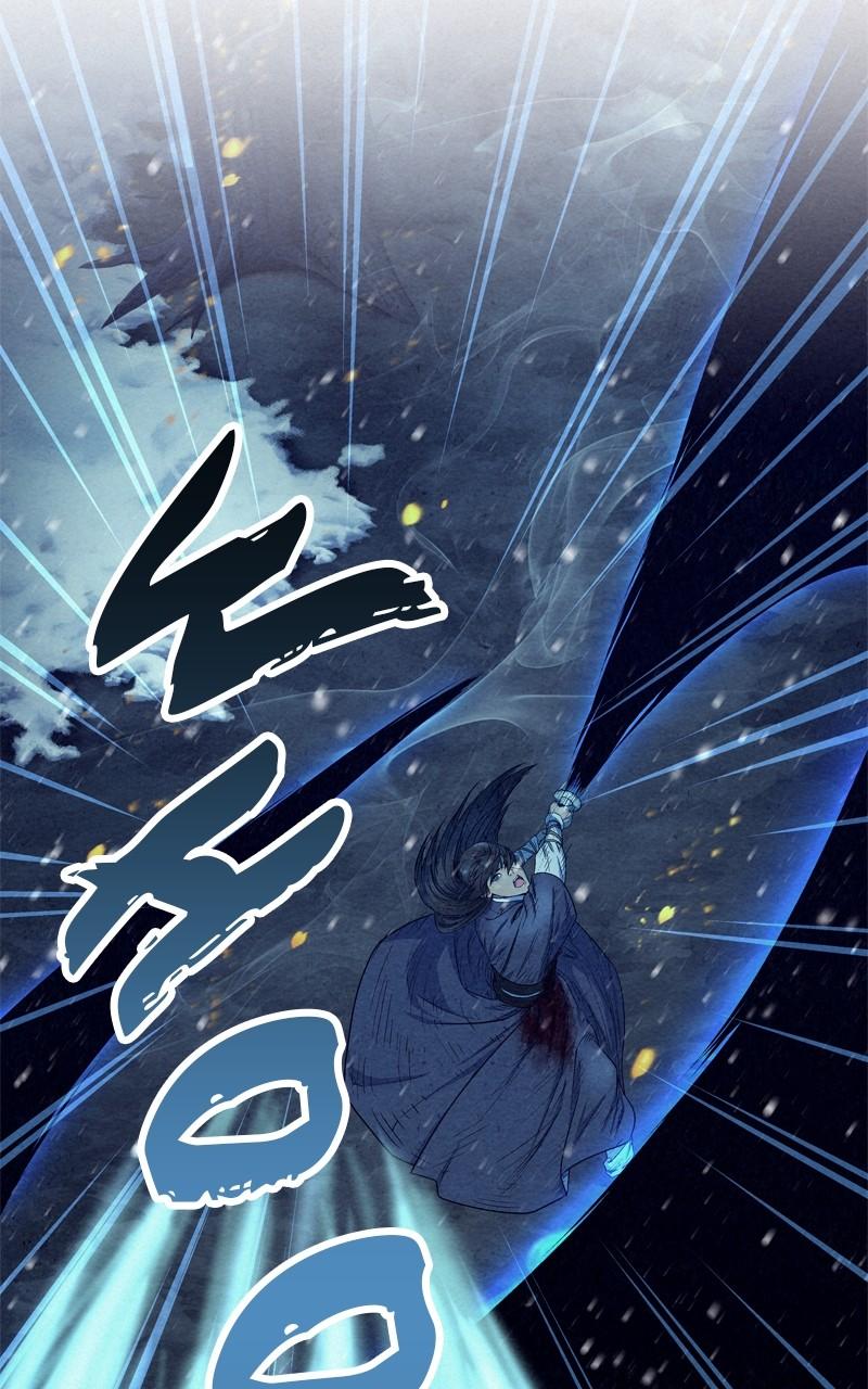 Spirit Hunter Chap 112 - Next Chap 113