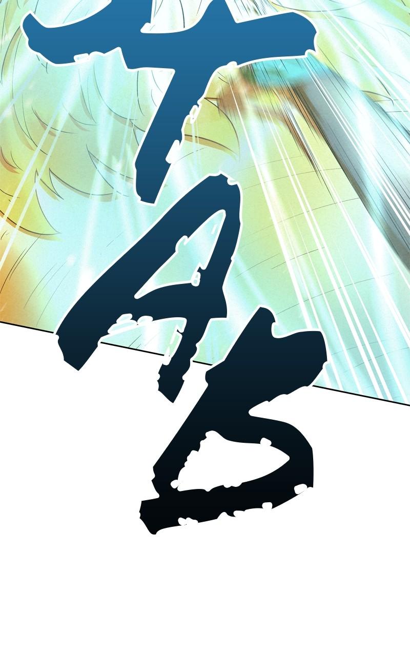 Spirit Hunter Chap 113 - Next Chap 114