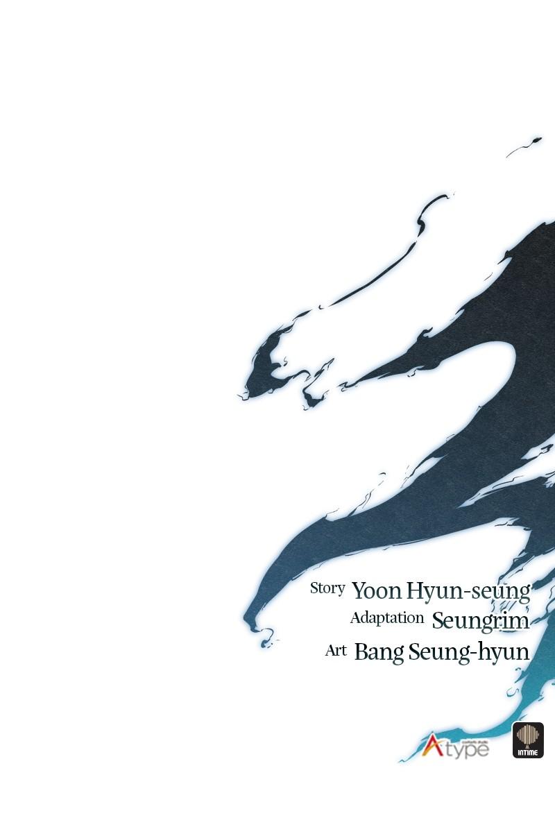 Spirit Hunter Chap 113 - Next Chap 114