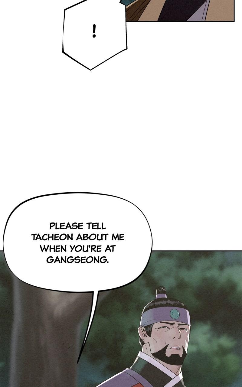 Spirit Hunter Chap 113 - Next Chap 114