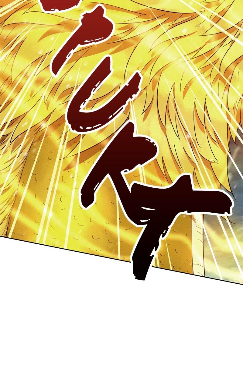 Spirit Hunter Chap 113 - Next Chap 114