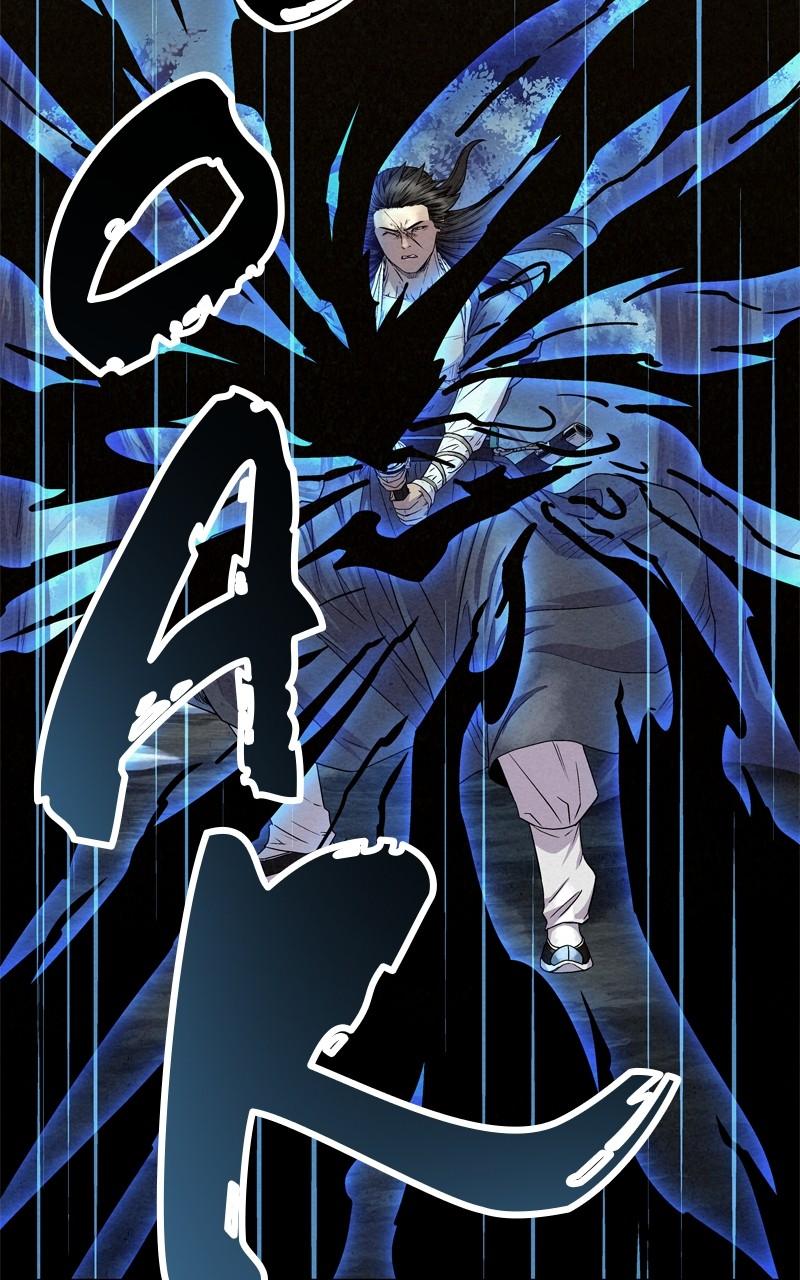 Spirit Hunter Chap 113 - Next Chap 114