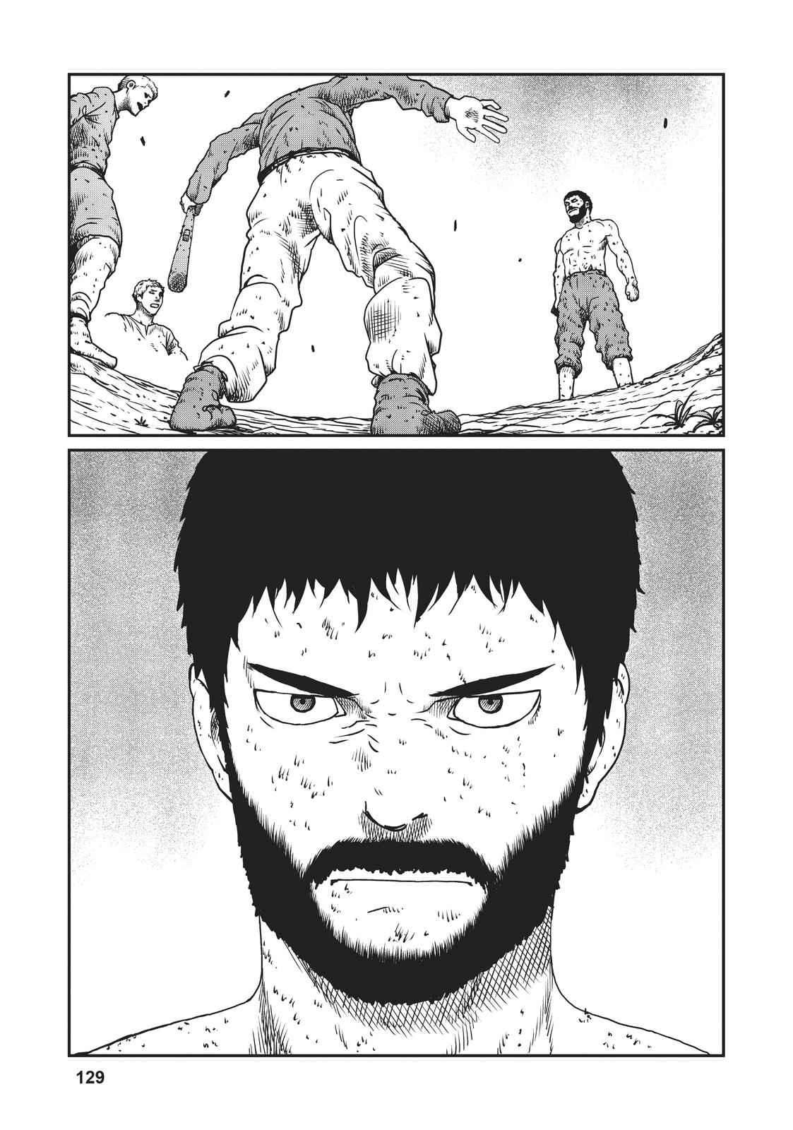 Yajin Tensei Chap 4 - Next Chap 5