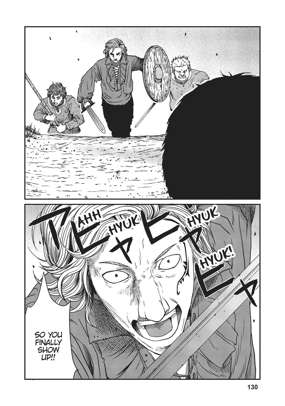 Yajin Tensei Chap 4 - Next Chap 5