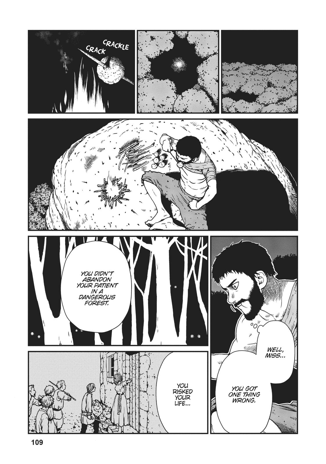 Yajin Tensei Chap 4 - Next Chap 5