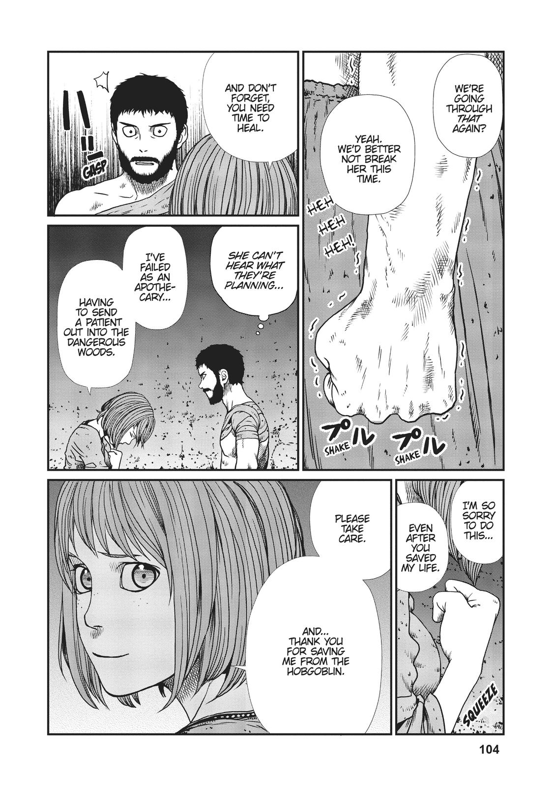 Yajin Tensei Chap 4 - Next Chap 5