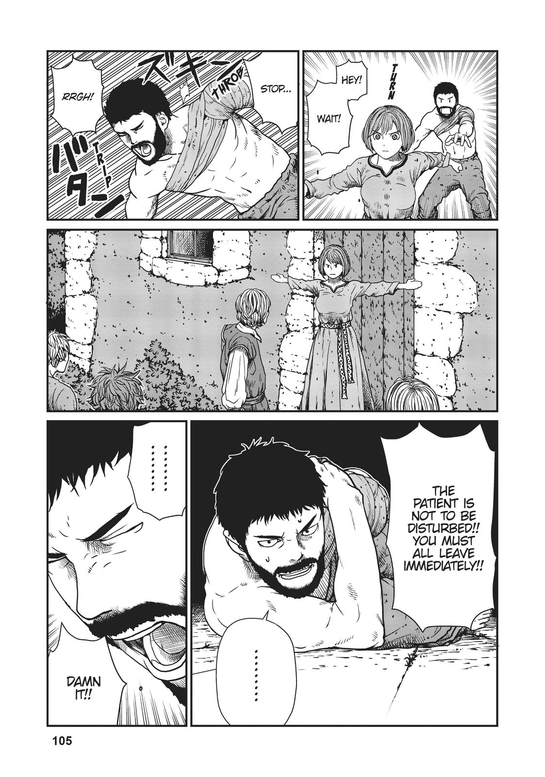 Yajin Tensei Chap 4 - Next Chap 5